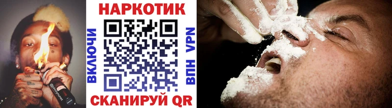 Виды наркоты Кизляр APVP  МЕФ  Гашиш  Марихуана 