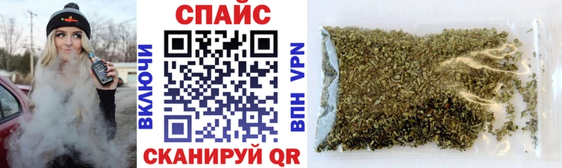 БУТИРАТ GHB  это наркотические препараты  Кизляр 