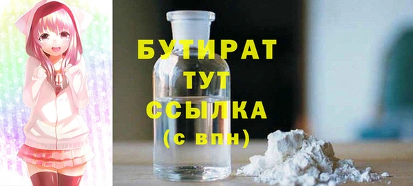 ешки Богородицк