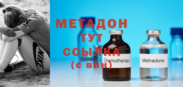 дистиллят марихуана Богданович