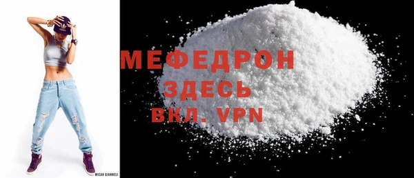 ешки Богородицк