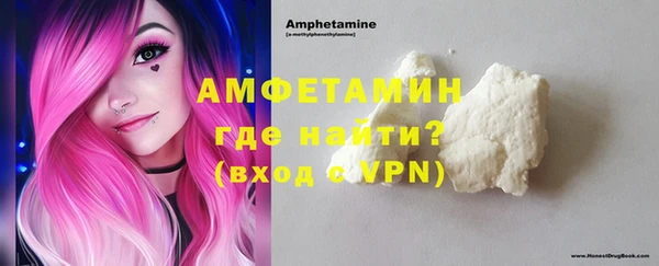 ешки Богородицк