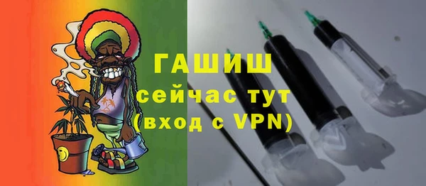 ешки Богородицк