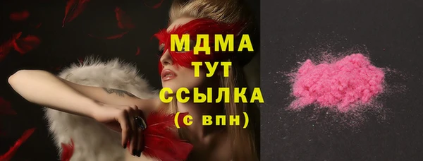 ешки Богородицк