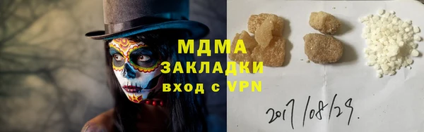 ешки Богородицк