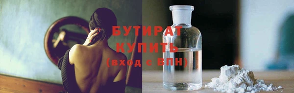 ешки Богородицк