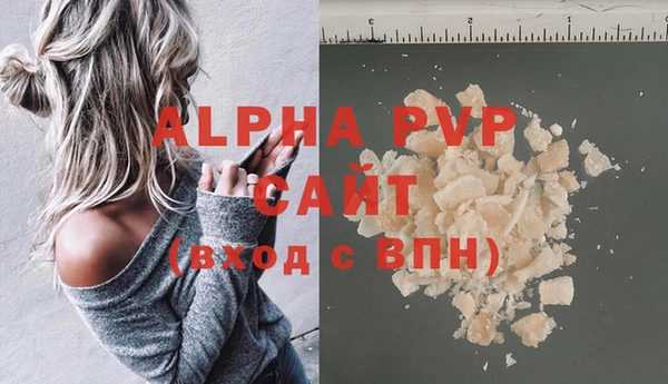 ешки Богородицк