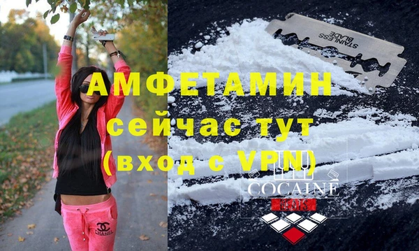 дистиллят марихуана Богданович