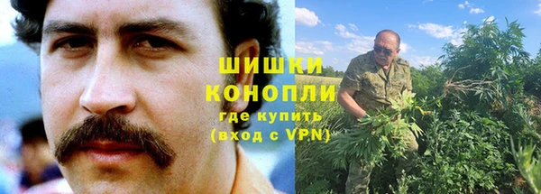 дистиллят марихуана Богданович