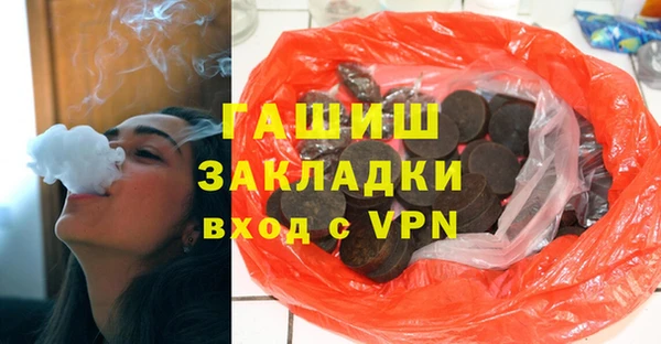 прущая мука Приозерск