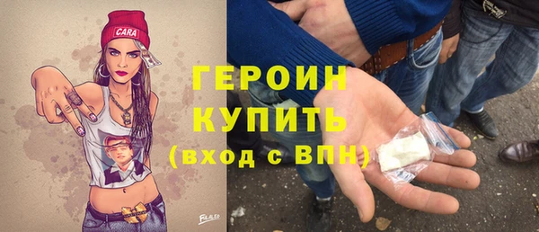 дистиллят марихуана Богданович