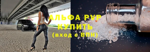 дистиллят марихуана Богданович