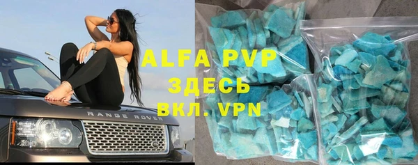 дистиллят марихуана Богданович