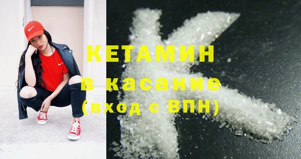 скорость Белокуриха