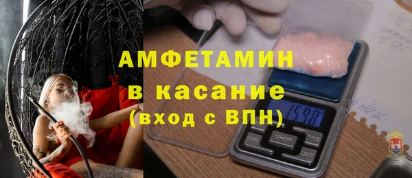 дистиллят марихуана Богданович