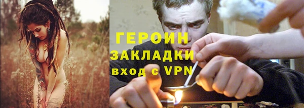 ешки Богородицк