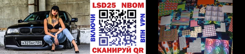 маркетплейс состав блэк спрут маркетплейс Кизляр Марки N-bome 1,8мг