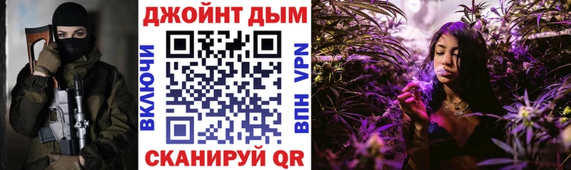 Шишки марихуана MAZAR даркнет официальный сайт Кизляр